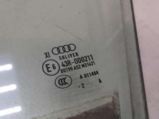 Стекло двери Audi A8 D4 (S8) 2013г. 4H0845021E - Фото 2