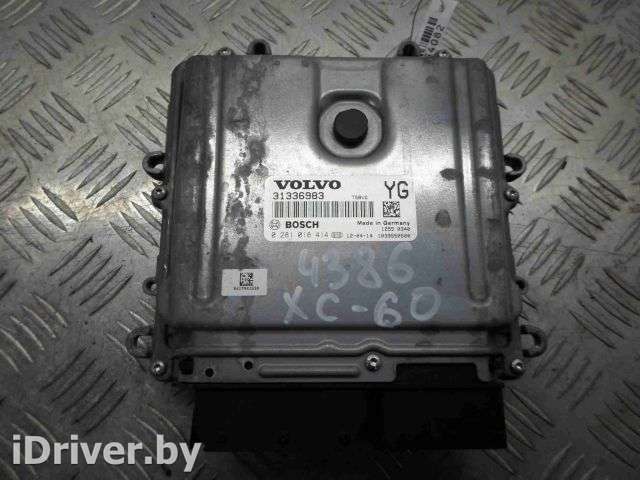 Блок управления двигателем Volvo XC60 1 2012г. P31303388 - Фото 1