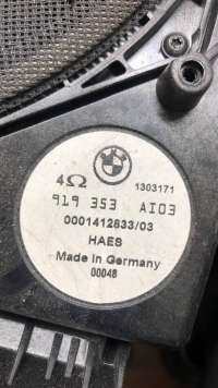 Сабвуфер BMW 5 E60/E61 2004г. 6929100 - Фото 4