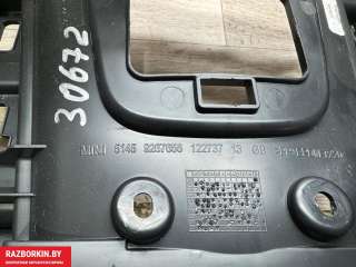 кронштейн MINI Cooper F56,F55 2022г. 51459267656,9267656 - Фото 5