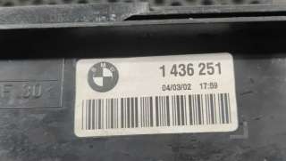 Кронштейн радиатора BMW 3 E46 2002г. 1 436 251 - Фото 4