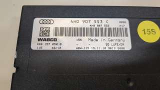 Блок управления пневмоподвеской Audi A8 D4 (S8) 2011г. 4H0907533C,4461570500 - Фото 2