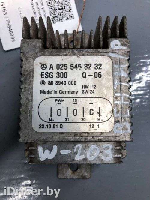 Блок управления вентилятора Mercedes C W203 2001г. A0255453232,A 025545323228 - Фото 1