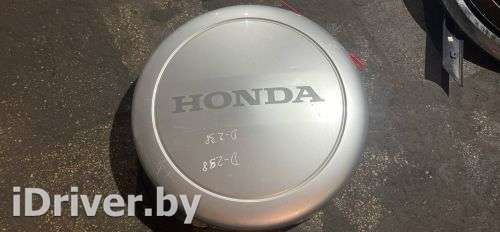 чехол запаски Honda CR-V 3 2006г.  - Фото 1