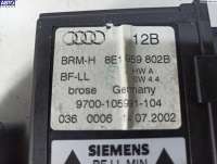 Моторчик стеклоподъемника передний правый Audi A4 B6 2002г. 8E1959802B - Фото 3