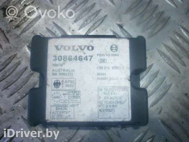 Блок управления (другие) Volvo S80 1 1998г. 30864647, 30862223 , artIMP2203247 - Фото 1
