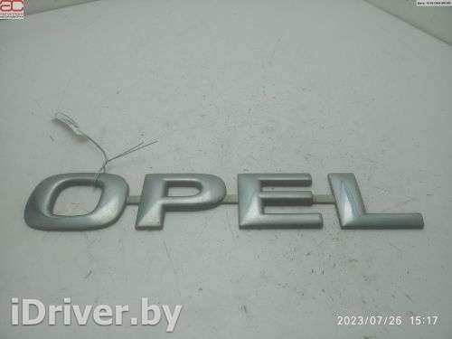 Эмблема Opel Movano 1 restailing 2003г. 7700310182 - Фото 1