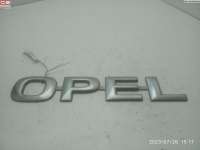 7700310182 Эмблема к Opel Movano 1 restailing Арт 103.80-1605373