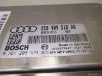 Блок управления двигателем Audi A4 B7 2006г. 8E0909518AQ - Фото 4