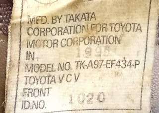 Ремень безопасности передний правый Toyota Camry XV10 1995г. A97-EF434-P - Фото 4