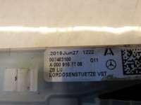 Клапан воздушный Mercedes C W205 2019г. A0009107708 - Фото 3