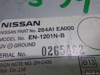 Блок электронный Nissan Pathfinder 3 2006г. 284A1EA000 - Фото 2