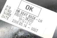 Каркас сиденья Hyundai Sonata (NF) 2006г. 894013K200, 893013K200 , art9924576 - Фото 9