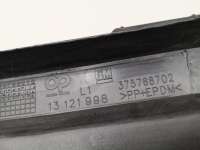 пыльник бампера Opel Astra H 2004г. 13151538 - Фото 7