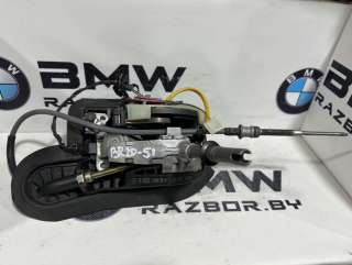 25167522144, 7522144 Механизм переключения передач к BMW 5 E60/E61 Арт BR20-51