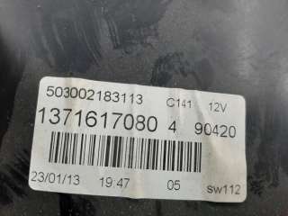 Щиток приборов (приборная панель) Peugeot Bipper 2013г. 649825180, 1371617080 - Фото 5