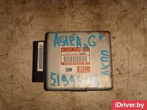 Блок управления АКПП Opel Astra G 1999г.  - Фото 1