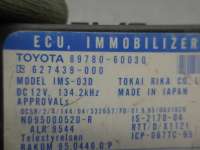 Блок управления Toyota Land Cruiser Prado 90 2000г. 8978060030 - Фото 4