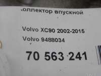 Коллектор впускной Volvo S80 1 2013г. 9488034 Volvo - Фото 9