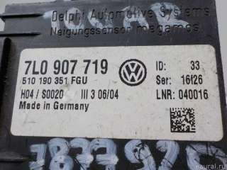 Блок электронный Volkswagen Phaeton 2003г. 7L0907719 - Фото 4