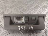 4A0857607B Ручка внутренняя потолочная к Audi A6 C4 (S6,RS6) Арт 75046229