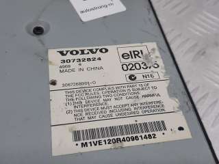 Усилитель музыкальный Volvo XC90 1 2005г. 36050032, 30732824 - Фото 5