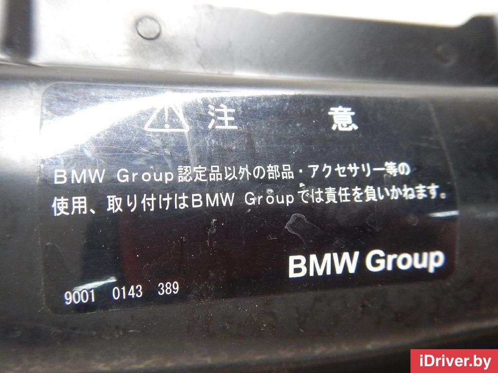 Панель передняя BMW 7 E65/E66 2002г. 51717022966  - Фото 9