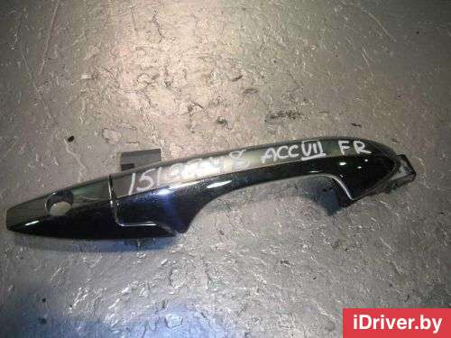 Ручка двери передней наружная правая Honda Accord 7 2005г.  - Фото 1