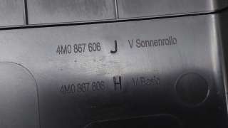 Обшивка двери багажника Audi Q7 4M restailing 2022г. 4M0867606J4PK, 4M0867606J, 4M0867606H4PK, 4M0867606H - Фото 10