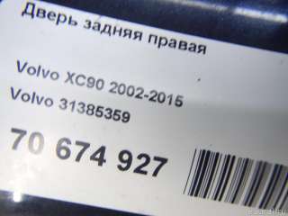 Дверь задняя правая Volvo XC90 1 2003г. 31385359 - Фото 14