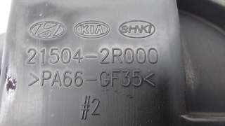 Маслоотражатель Hyundai Santa FE 4 (TM) restailing 2020г. 215042R000 - Фото 5
