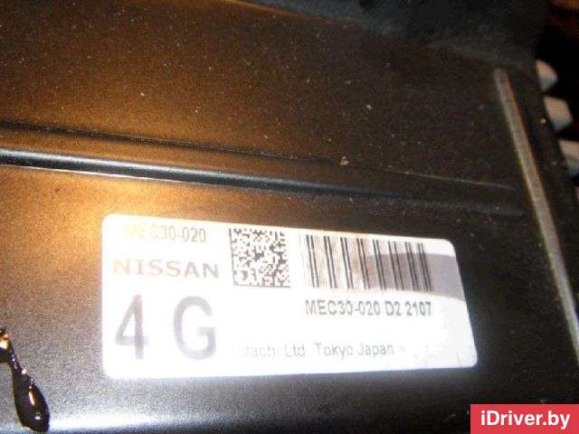 Блок управления двигателем Nissan Primera 12 2003г.  - Фото 1