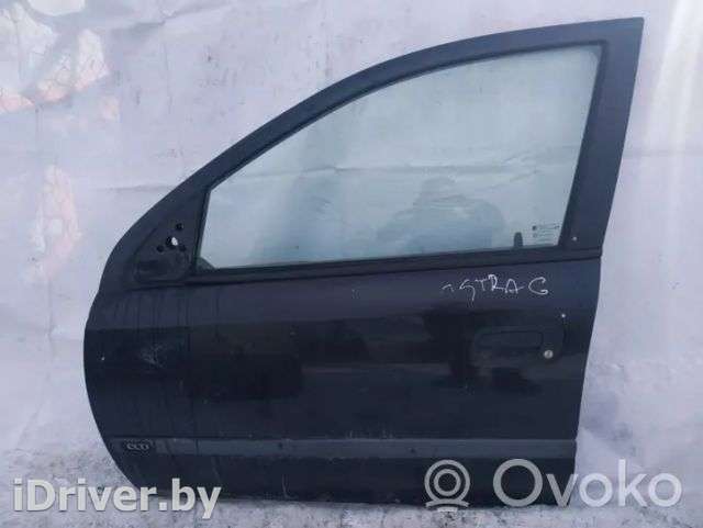 Дверь передняя левая Opel Astra G 2000г. juoda , artIMP1483502 - Фото 1