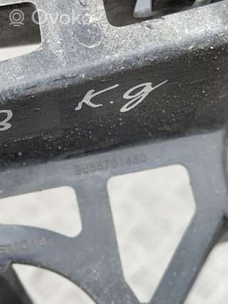 Кронштейн крепления бампера заднего Peugeot 508 2012г. 9886701480 , artAKT4224 - Фото 2