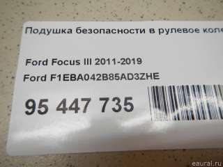 Подушка безопасности в рулевое колесо Ford Focus 3 restailing 2013г. F1EBA042B85AD3ZHE Ford - Фото 10
