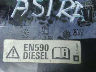 13112001 , artOZA2075 Лючок топливного бака Opel Astra H Арт OZA2075, вид 3