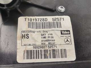 Отопитель в сборе (печка) Mercedes GL X164 2010г. A1648300360 - Фото 13