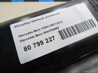 2044700659 Mercedes Benz Абсорбер (фильтр угольный) Mercedes GL X166 Арт E80799227, вид 7