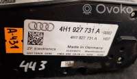 Кулиса Audi A8 D4 (S8) 2012г. 4h1713041e, 4h1927731a , artRAI1383 - Фото 8