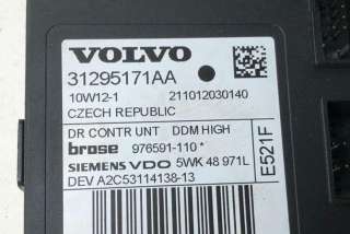 Моторчик стеклоподъемника передний правый Volvo S40 2 2010г. 31295171AA, 5WK48971L, 976591110 , art8805701 - Фото 4