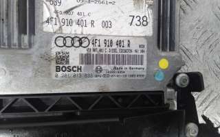 Блок управления двигателем Audi A6 C6 (S6,RS6) 2007г. 67R010098 - Фото 7