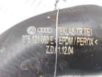 Патрубок радиатора Volkswagen Crafter 1 2009г. , 076121063E - Фото 3