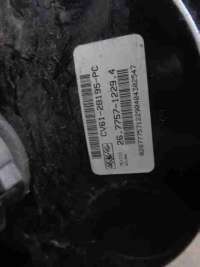 Вакуумный усилитель тормозов Ford Escape 3 2014г. CV612B195PC - Фото 7