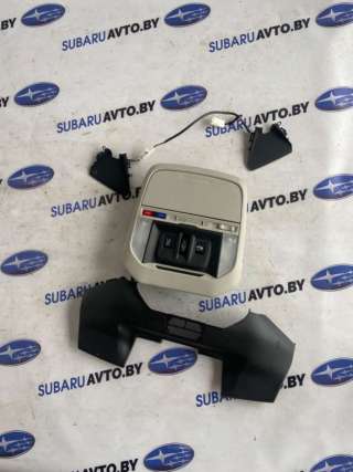 U843 Кнопка открывания люка к Subaru Forester SK Арт 66115277