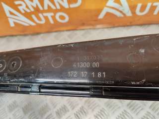 Панель передняя верхняя (суппорт радиатора) Ford Mondeo 5 2014г. 2176295 - Фото 6
