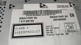 Магнитола Nissan Qashqai 1 2011г. 25915BH20C - Фото 6
