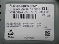 TV тюнер Mercedes C W205 2017г. 2229008911 - Фото 5