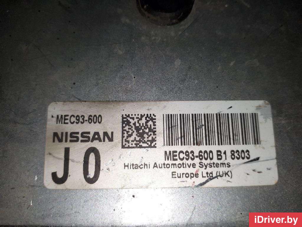 Блок управления двигателем Nissan Qashqai 1 2007г.   - Фото 2