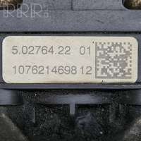 Клапан egr Volvo XC60 1 2012г. 31325030, 50590603, 5027642201 , artRRU930 - Фото 3