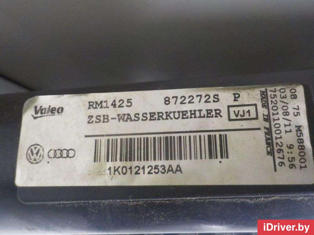Радиатор основной Volkswagen Golf PLUS 2 2021г. 1K0121253AA VAG  - Фото 7